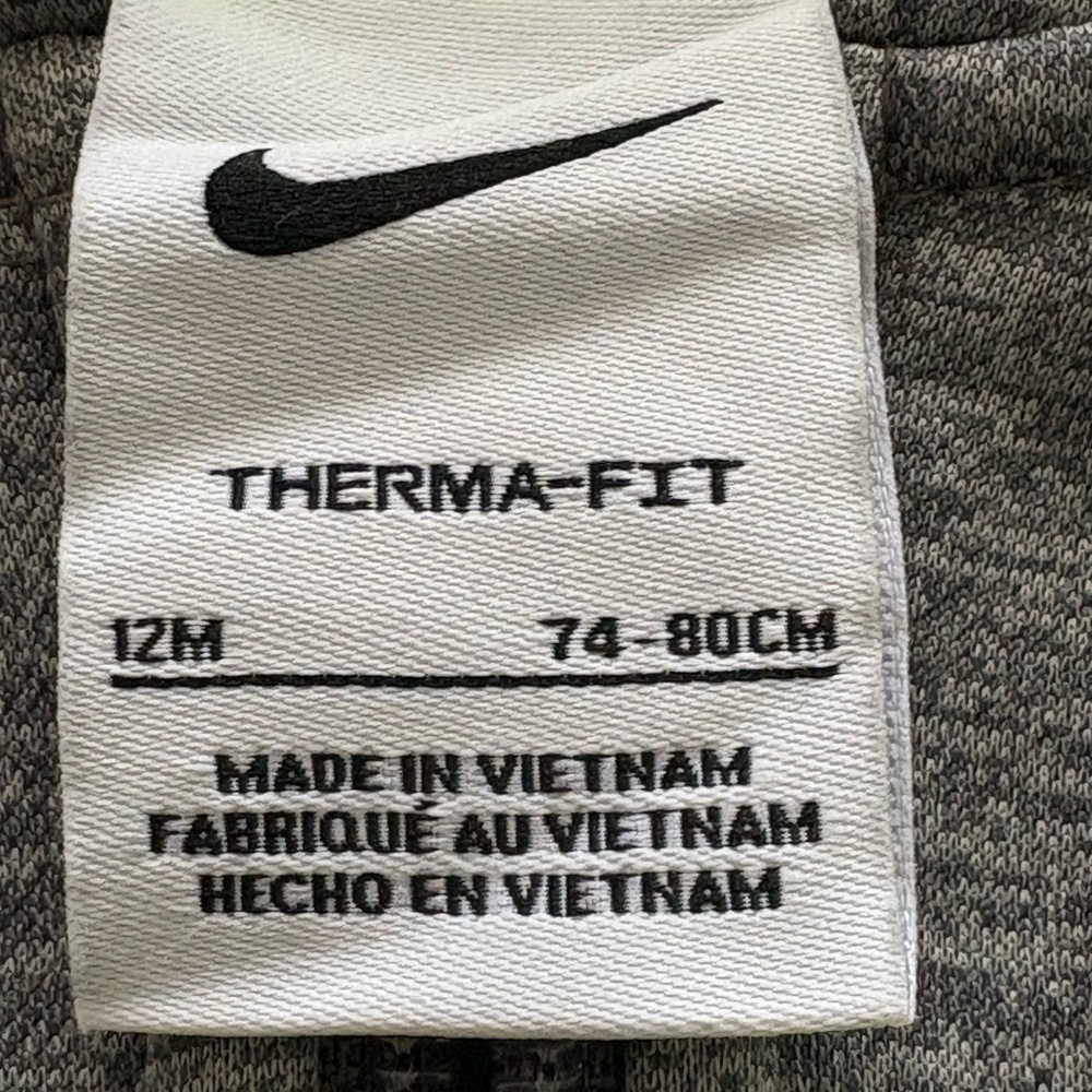Nike Gray and Yellow Zip-Up Hoodie Boy Sweatshirt - Picture 3 of 4